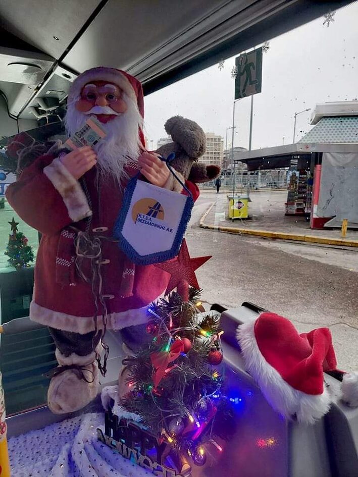 leoforeio xristoygenna.jpg λεωρφορειο χριστουγεννα