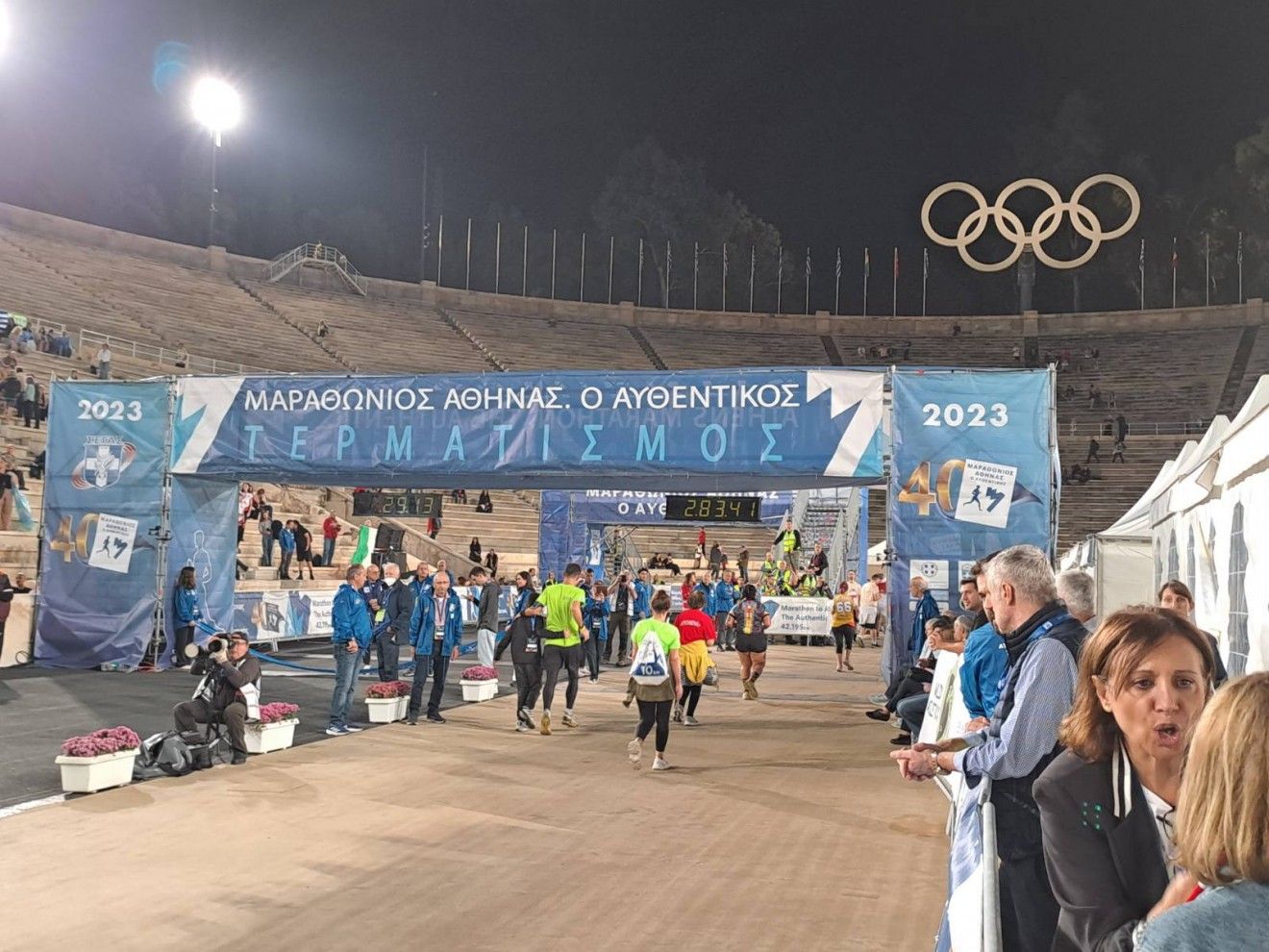 ekpa7.jpg ΕΚΠΑ