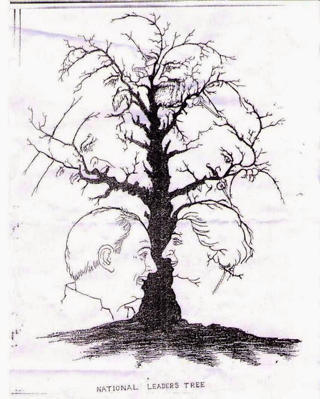 tree-offth.jpeg Οφθαλμαπάτη με δέντρο