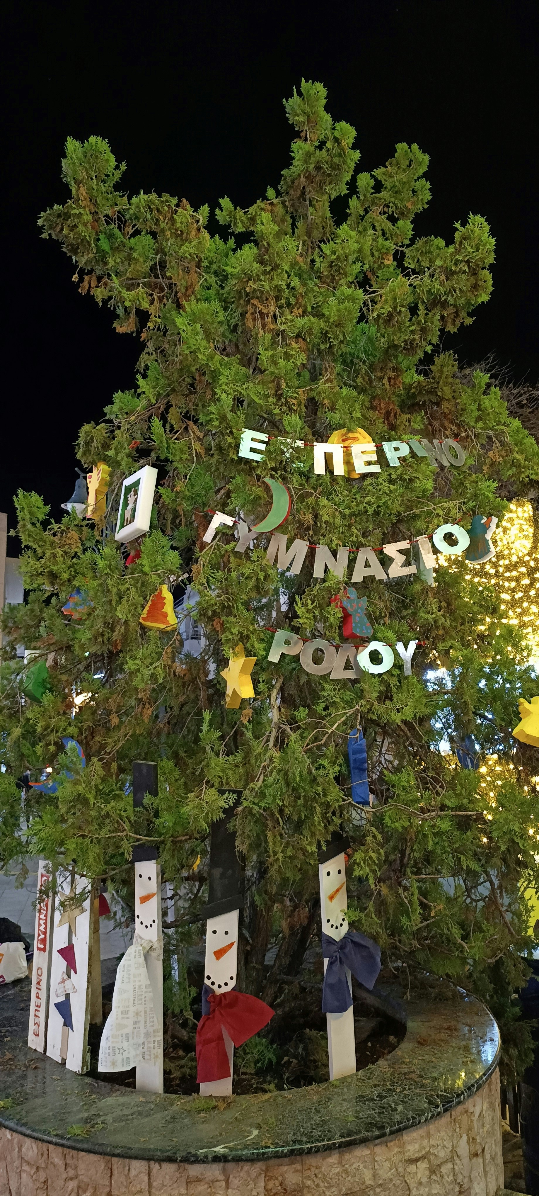 εσπερινό Ρόδου.jpg εσπερινό Ρόδου