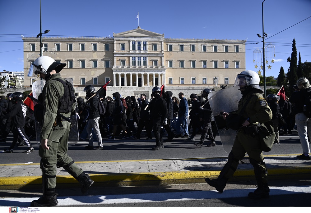 πορεια