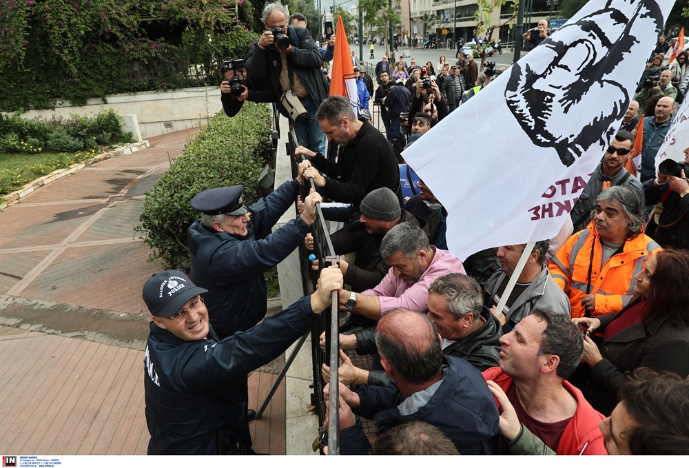 poe ota.jpg ποε οτα