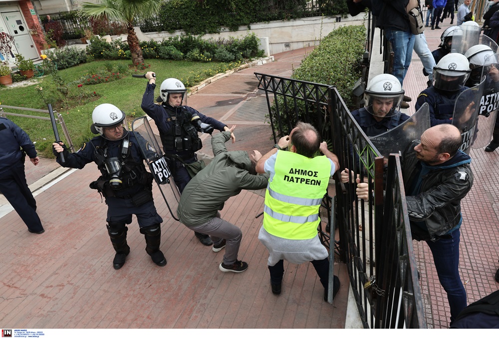 poe ote.jpg ποε οτα