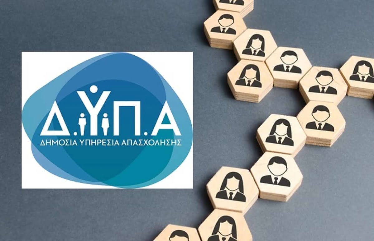 dypa.jpg dypa
