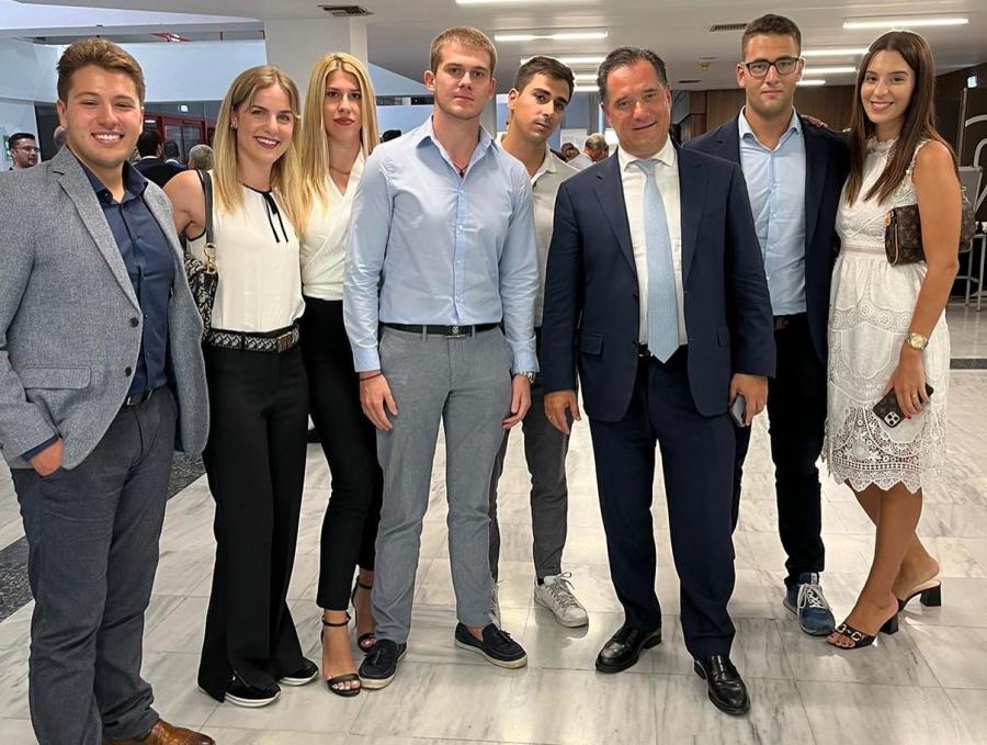 onned_sofias_georgiadis.jpg onned_sofias_georgiadis