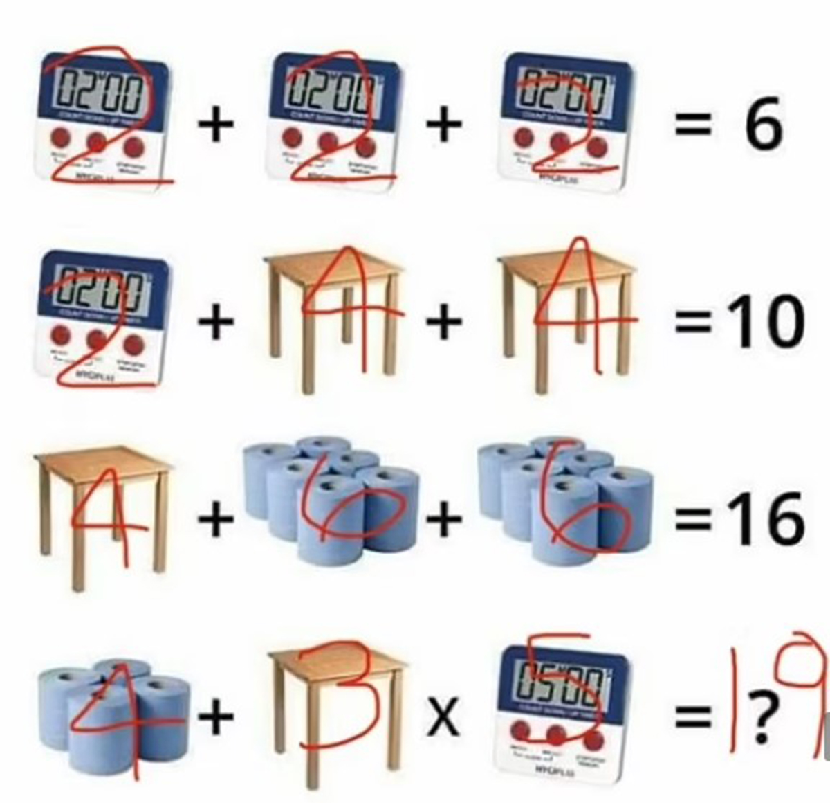 puzzle2.jpg ΜΑΘΗΜΑΤΙΚΑ 2