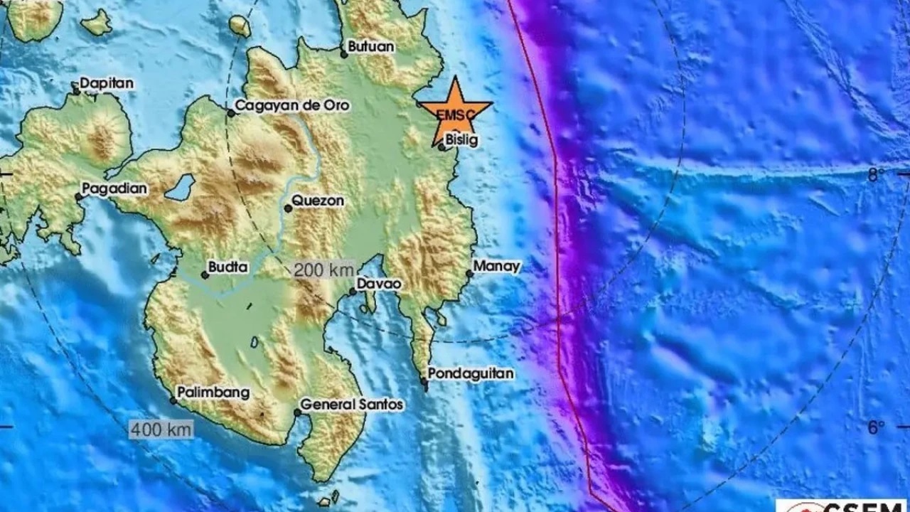 seismos.jpg Σεισμός στις Φιλιππίνες