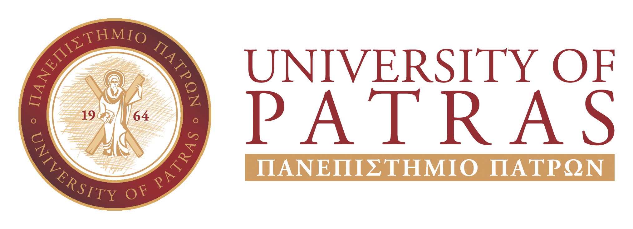 up_2017_logo_en.png πανεπιστήμιο πατρών