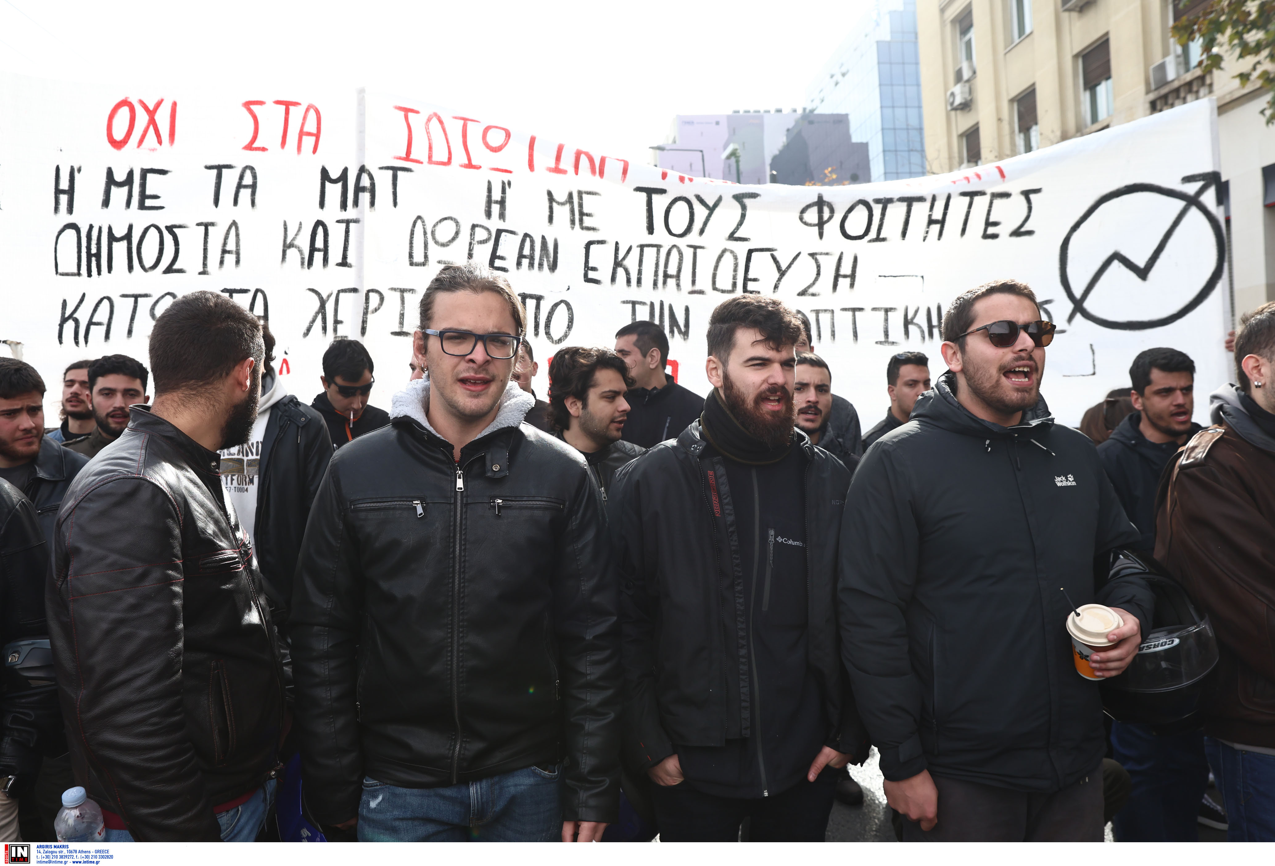 sillalitirio_idiotika_panepistimia.jpg sillalitirio_idiotika_panepistimia