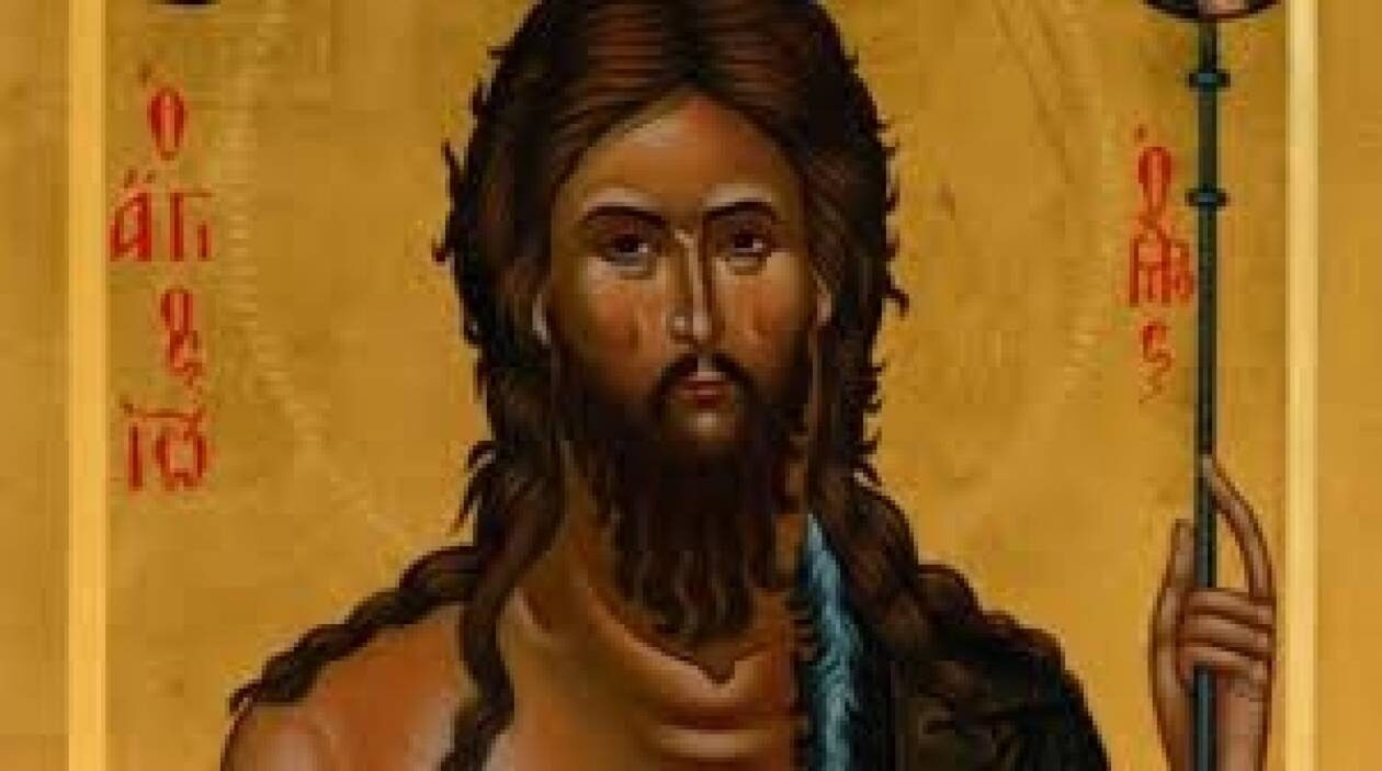 eortologio-1508218-0d67d00c8ce6a3715404af036589b716.jpg αγιος Ιωάννης