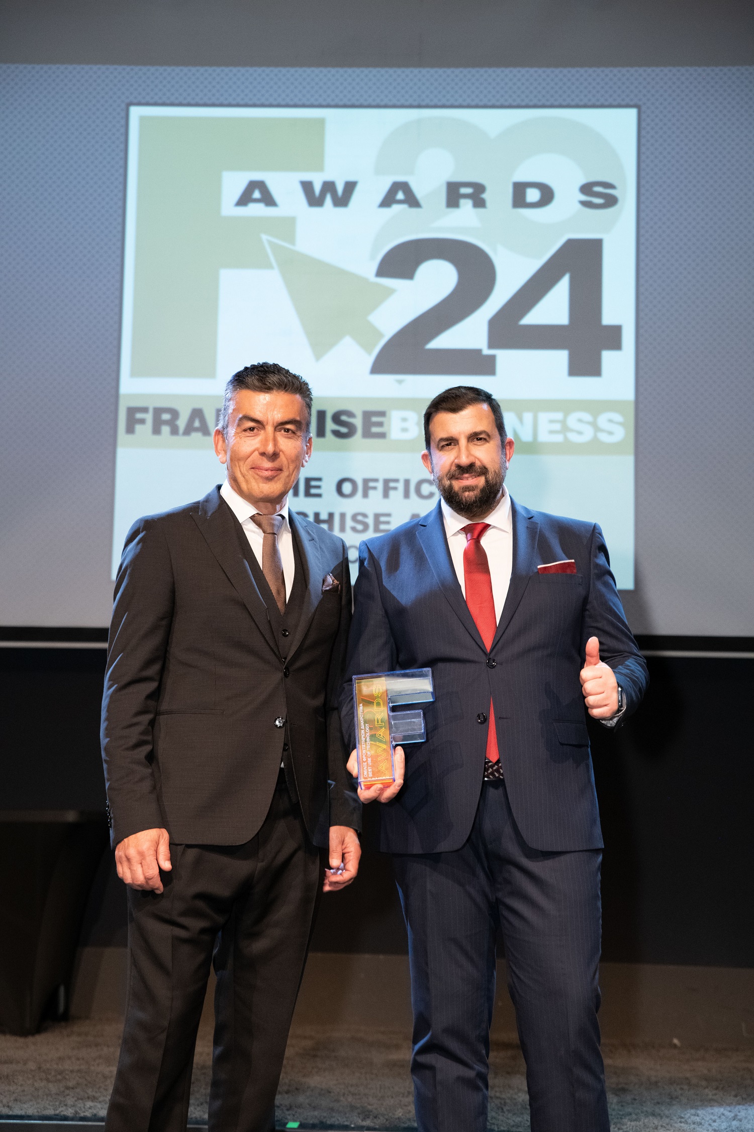 franchise_business_awards_2024_775.jpg Βραβείο στο Διακρότημα