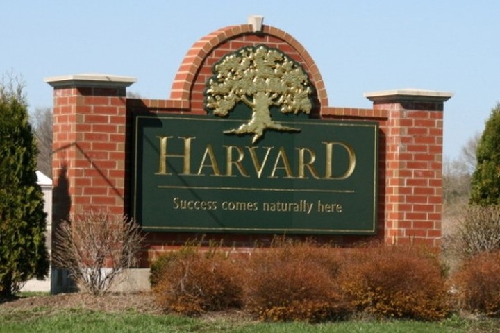 Χάρβαρντ