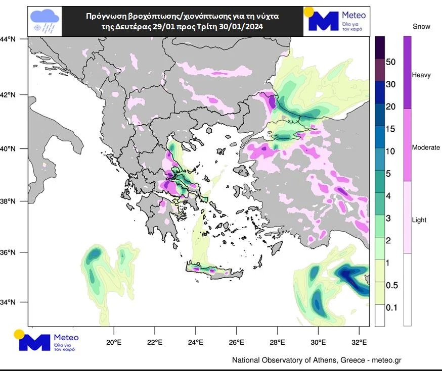 Χάρτης