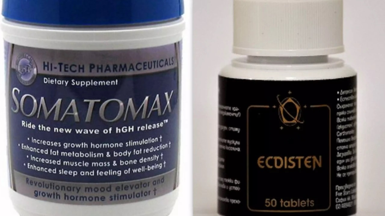 eof.png SOMATOMAX και ECDISTEN