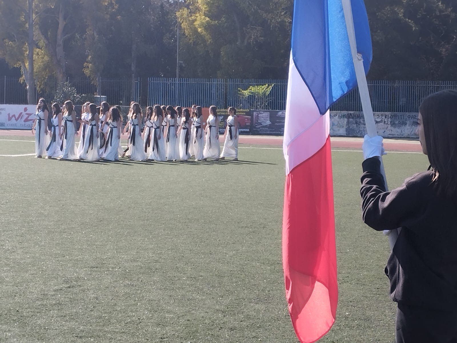 floga.jpg φλογα