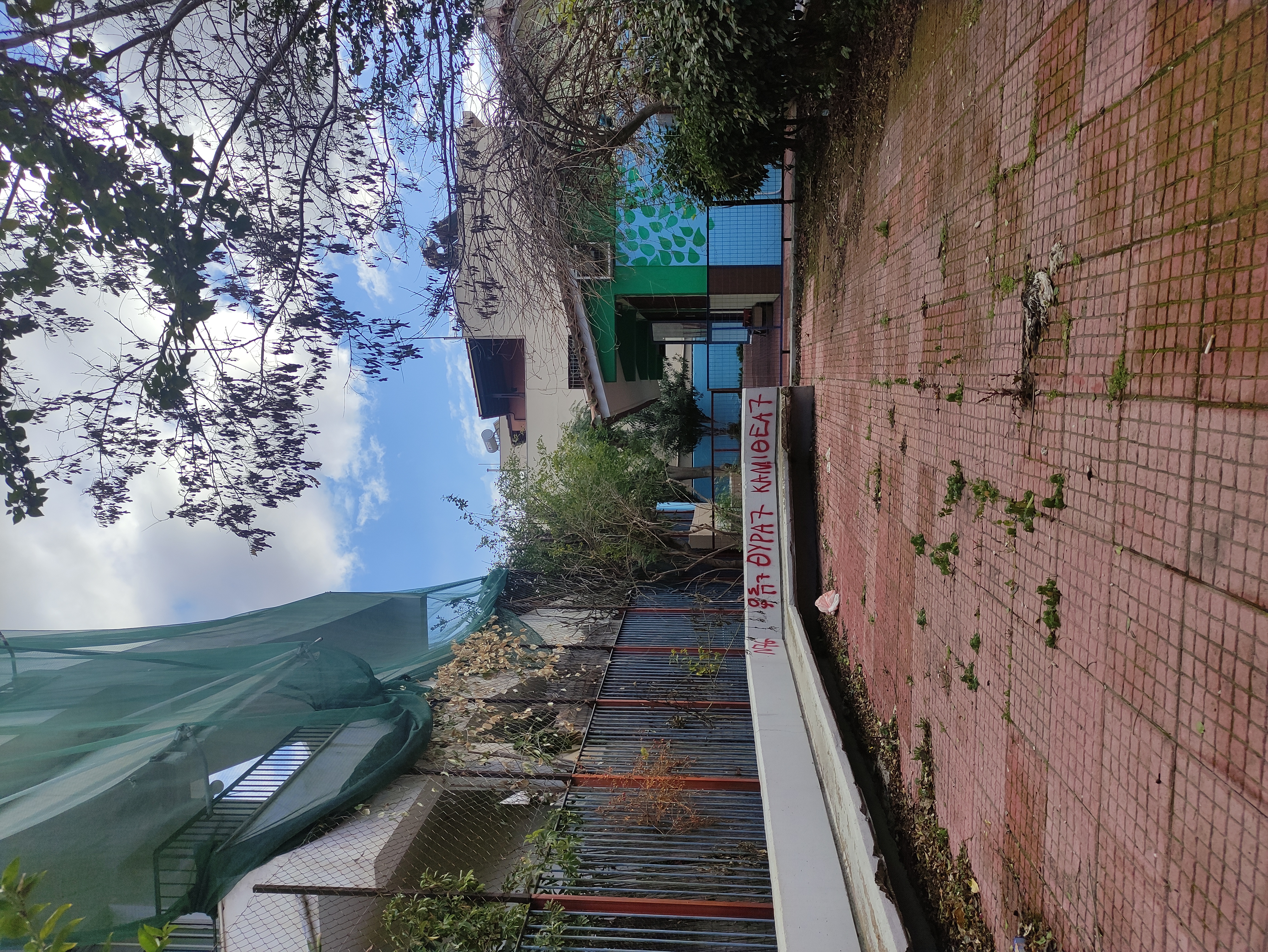 img_20240131_131131.jpeg ακαταλληλο κτηριο πλαι σε σχολειο