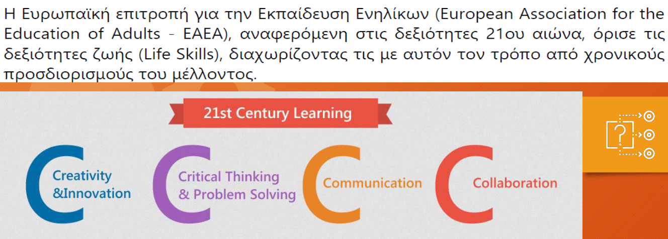 kama1.png καμα1