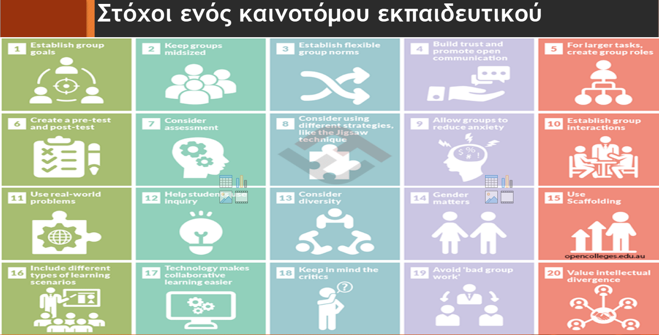 kama2.png καμα2