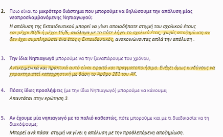 picture_1.png οιελε