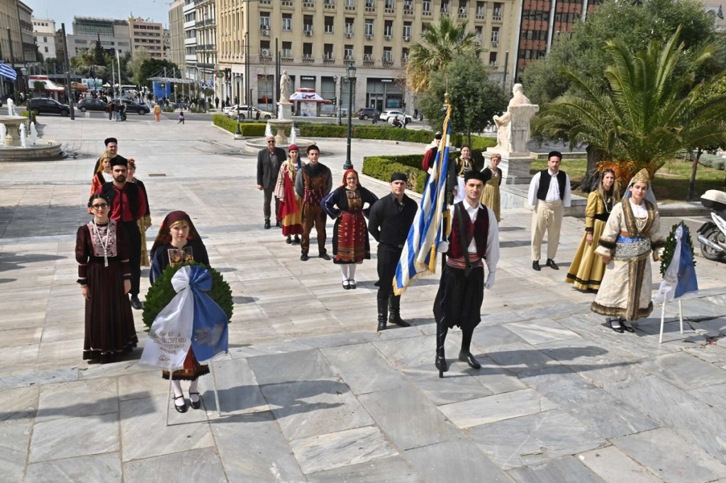 Εορτασμός 25ης Μαρτίου στο ΕΚΠΑ