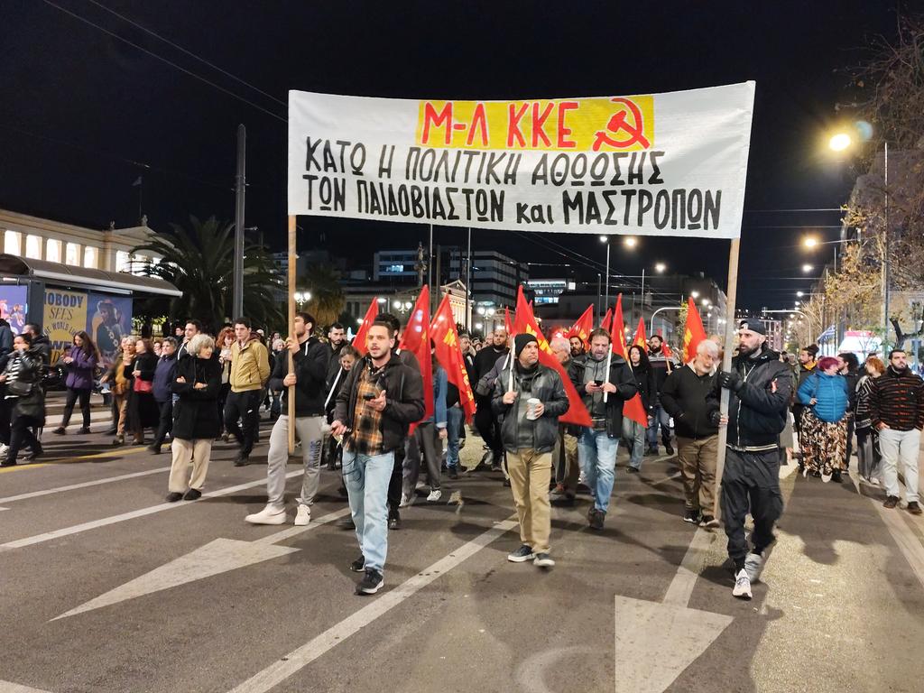 m-l_kke_1.jpg Μ-Λ ΚΚΕ