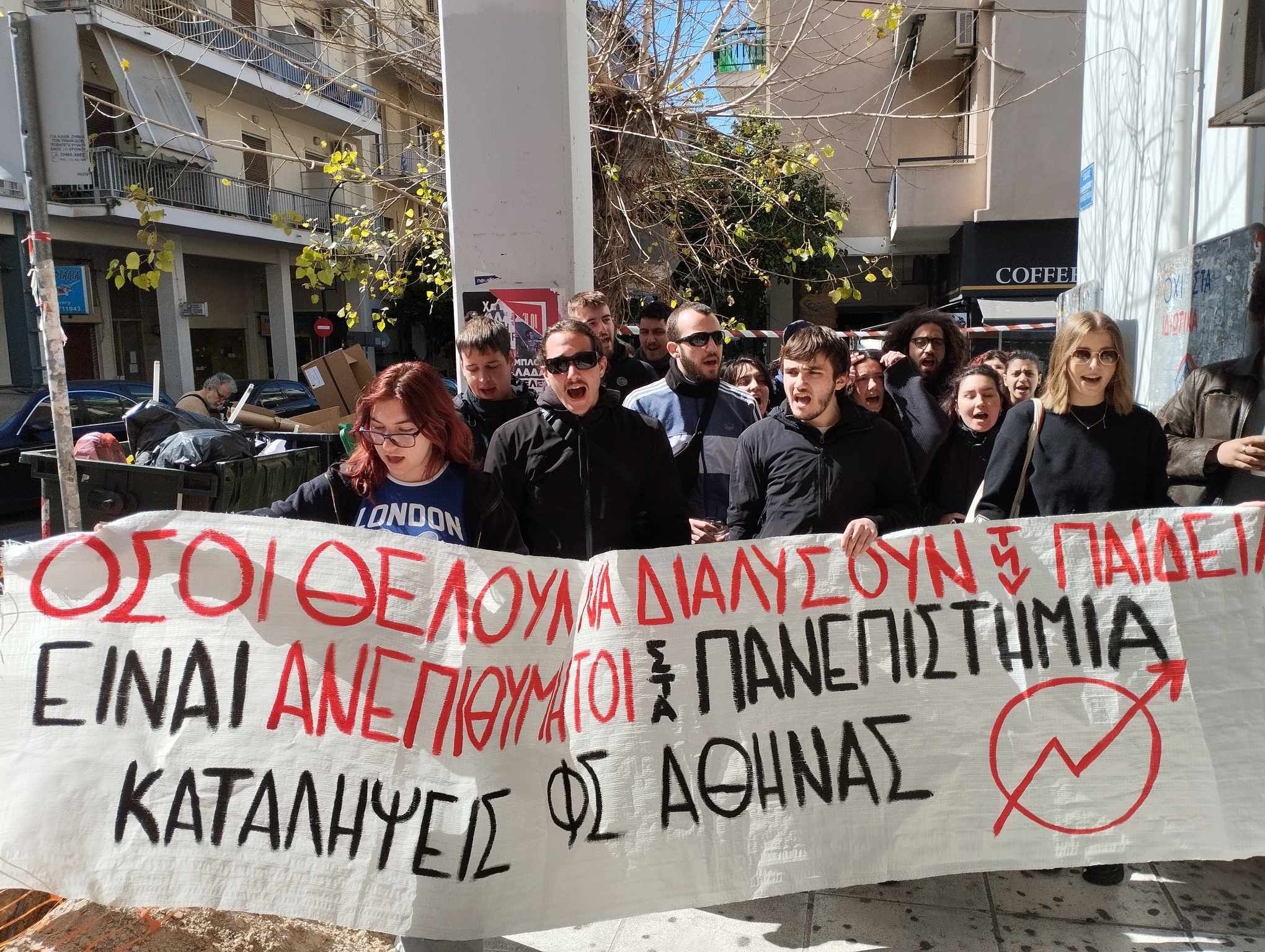 nosileytiki_.jpg νοσηλευτικη