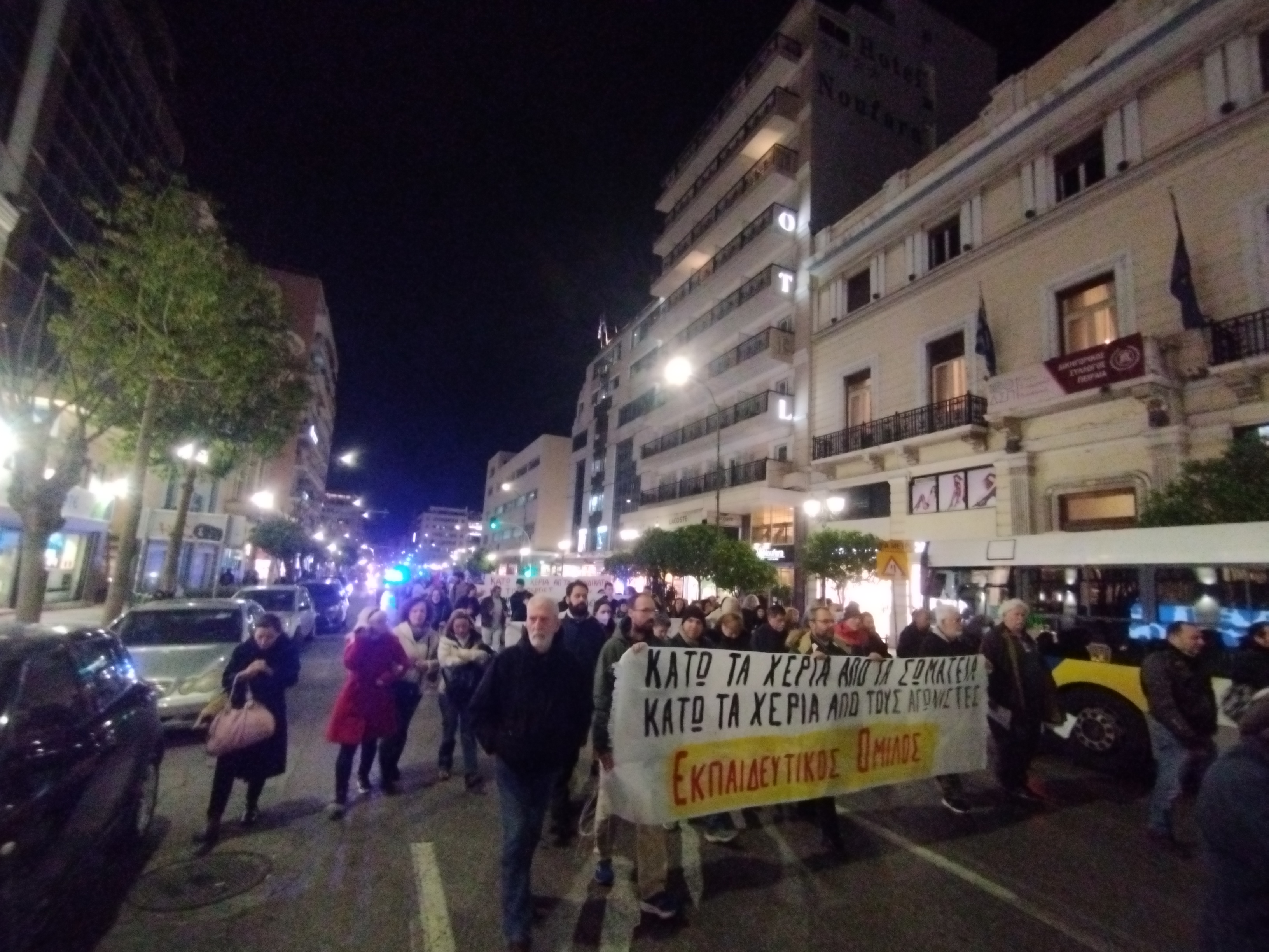 peiraias_3.jpg πειραιάς