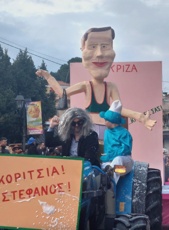 kasselakis.png kasselakis