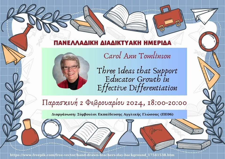 tomlinson.jpg Carol Ann Tomlinson