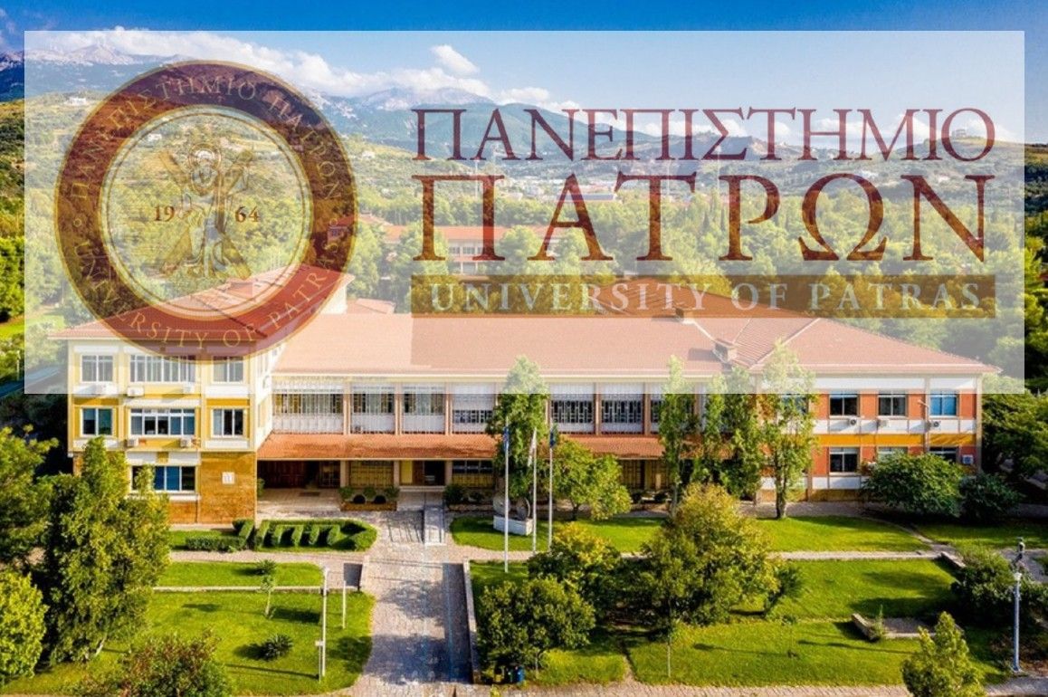 panpatrwn.jpg panepistimio patrwn