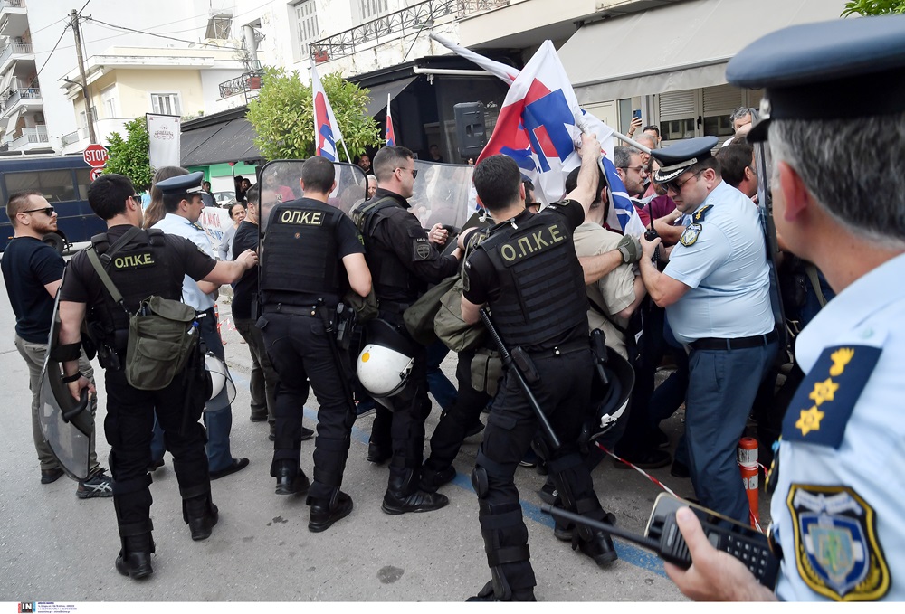 πυλος