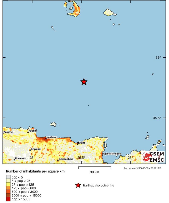 seismos.png seismos