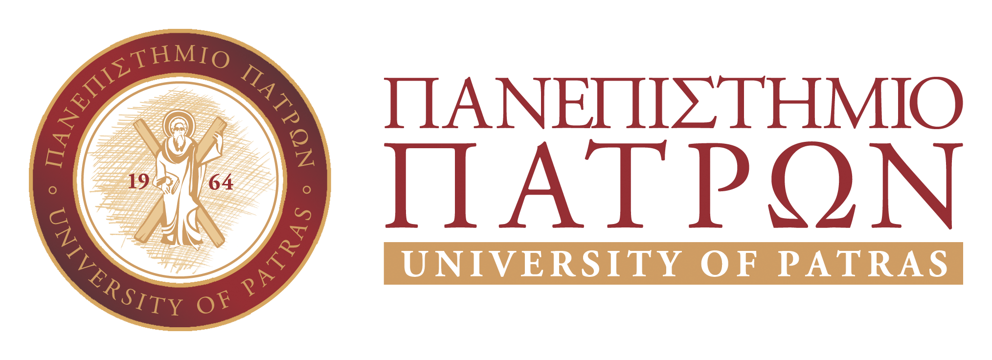 university_of_patras_logo_with_name.png panepistimio patrwn