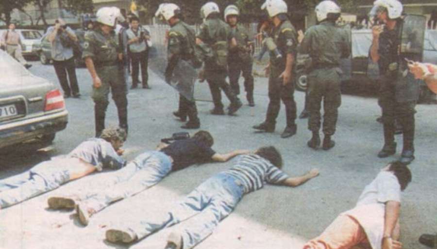 asep_1998.jpg asep_1998