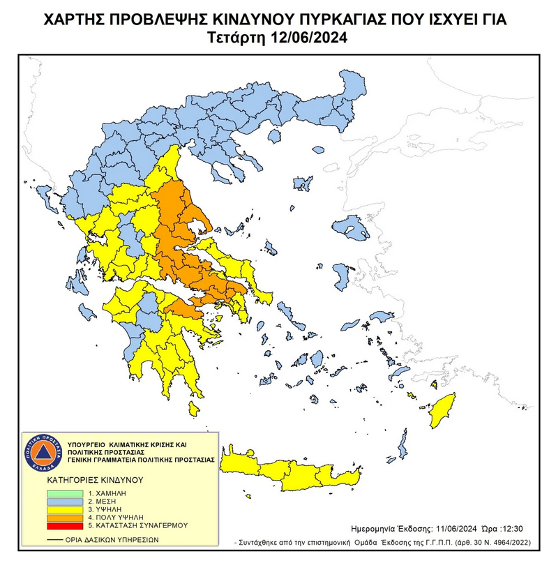xartis.png χαρτης