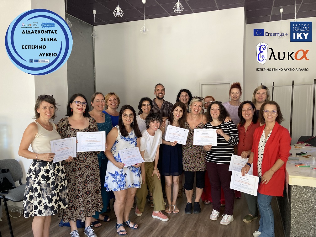 002.jpg Εκπαιδευτικοί στο Erasmus+
