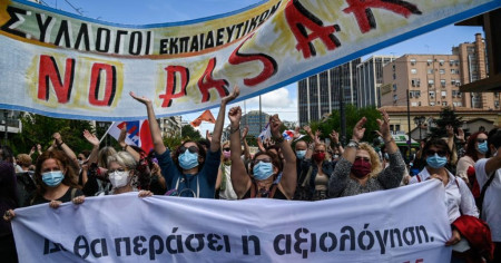 axiologisi-1024x538-1.jpg axiologisi