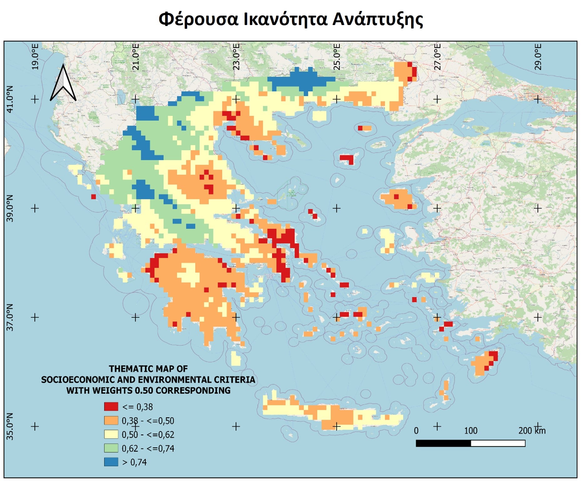 δεικτες