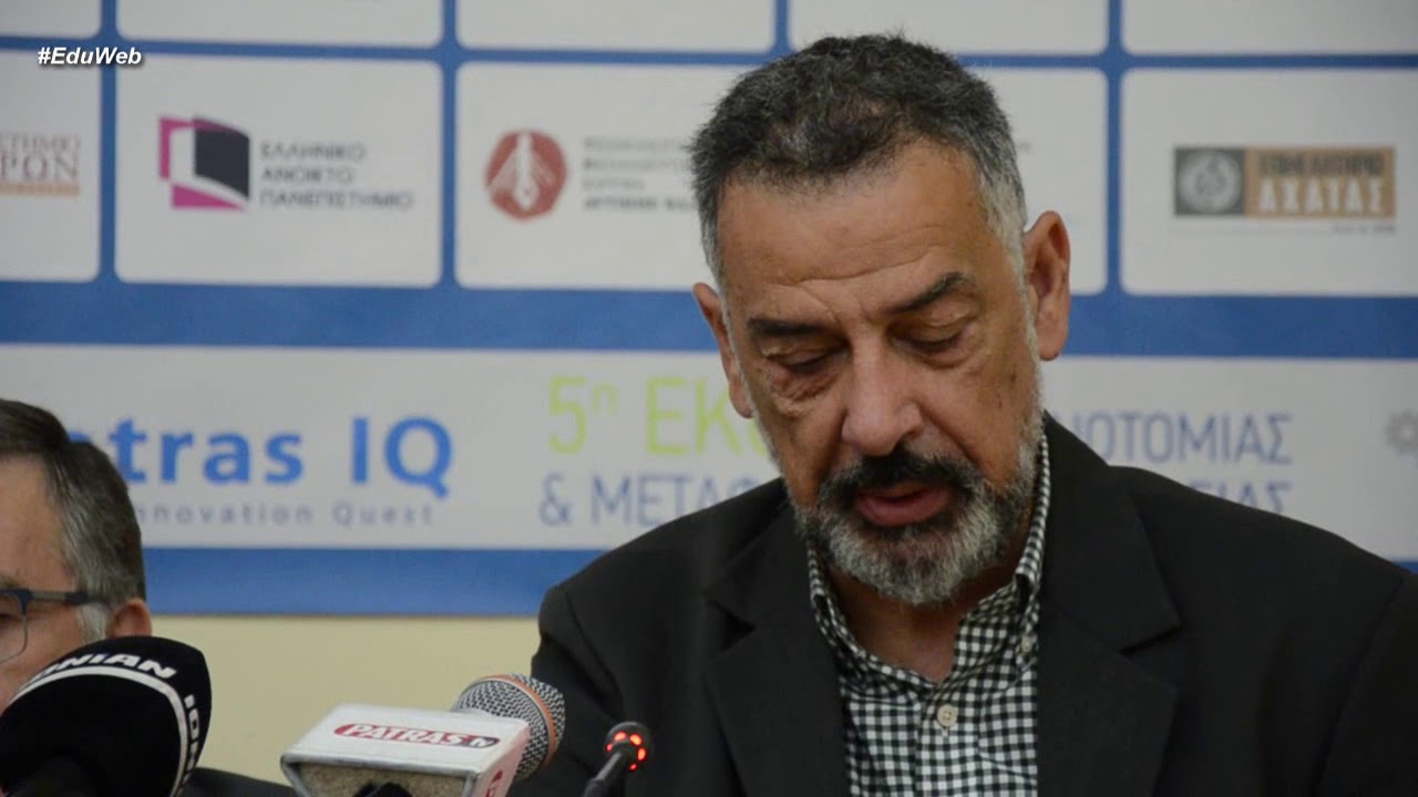 giannopoulos.jpg giannopoylos
