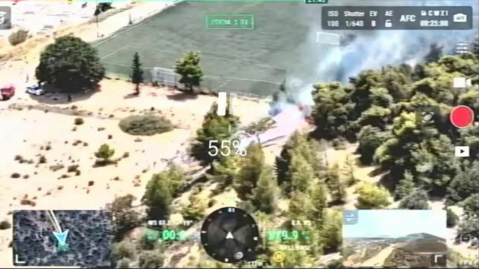 glyka-nera-drone-fotia.jpg Φωτιά στα Γλυκά Νερά- Drone