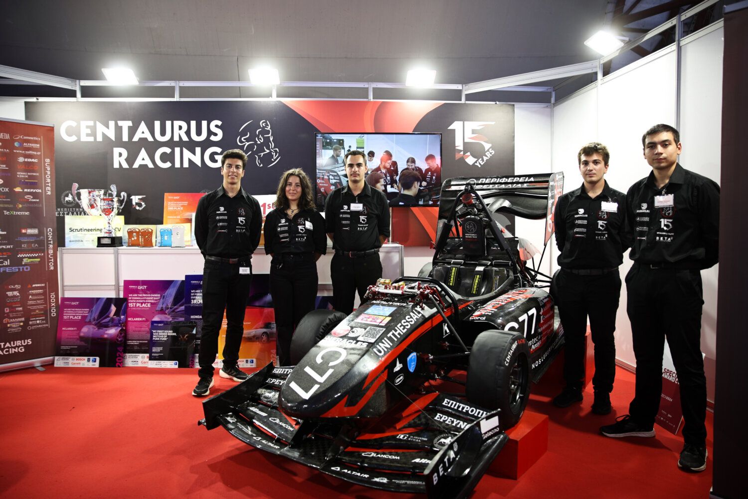centaurus_racing.jpg centaurus_racing