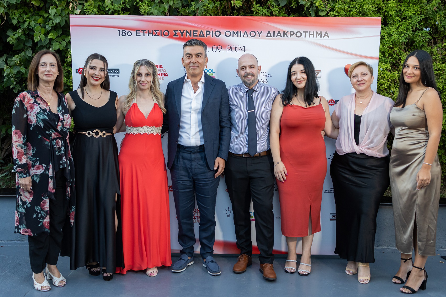 diakrotima_18o_2024_67.jpg Όμιλος Διακρότημα