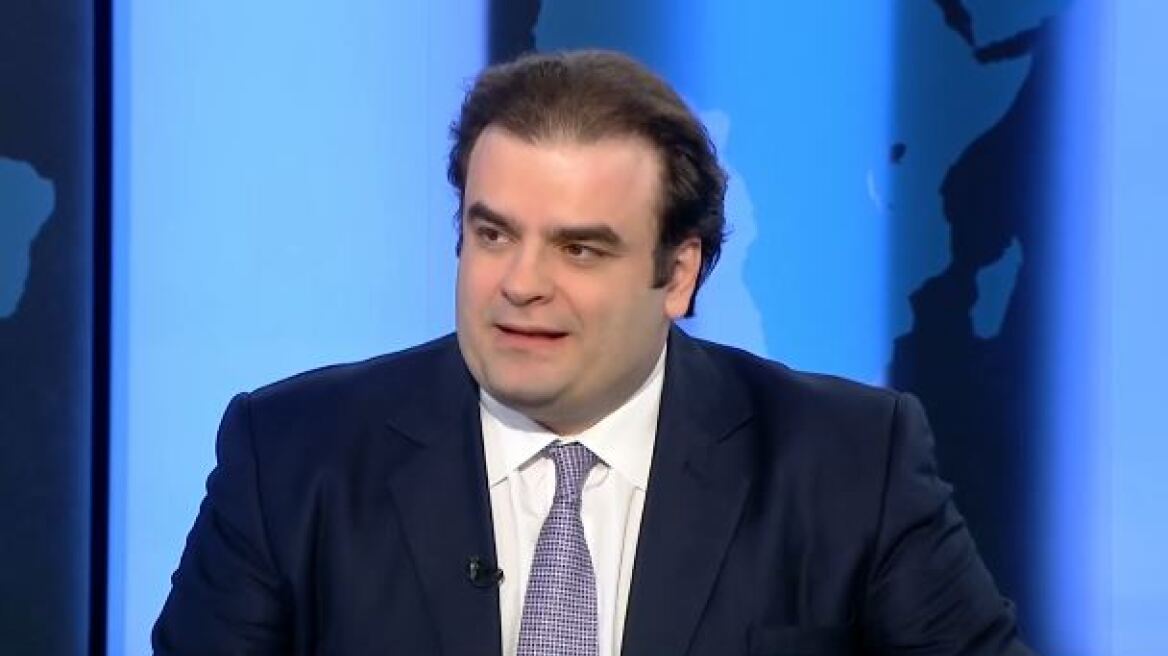 pierrakakis.jpg pierrakakis