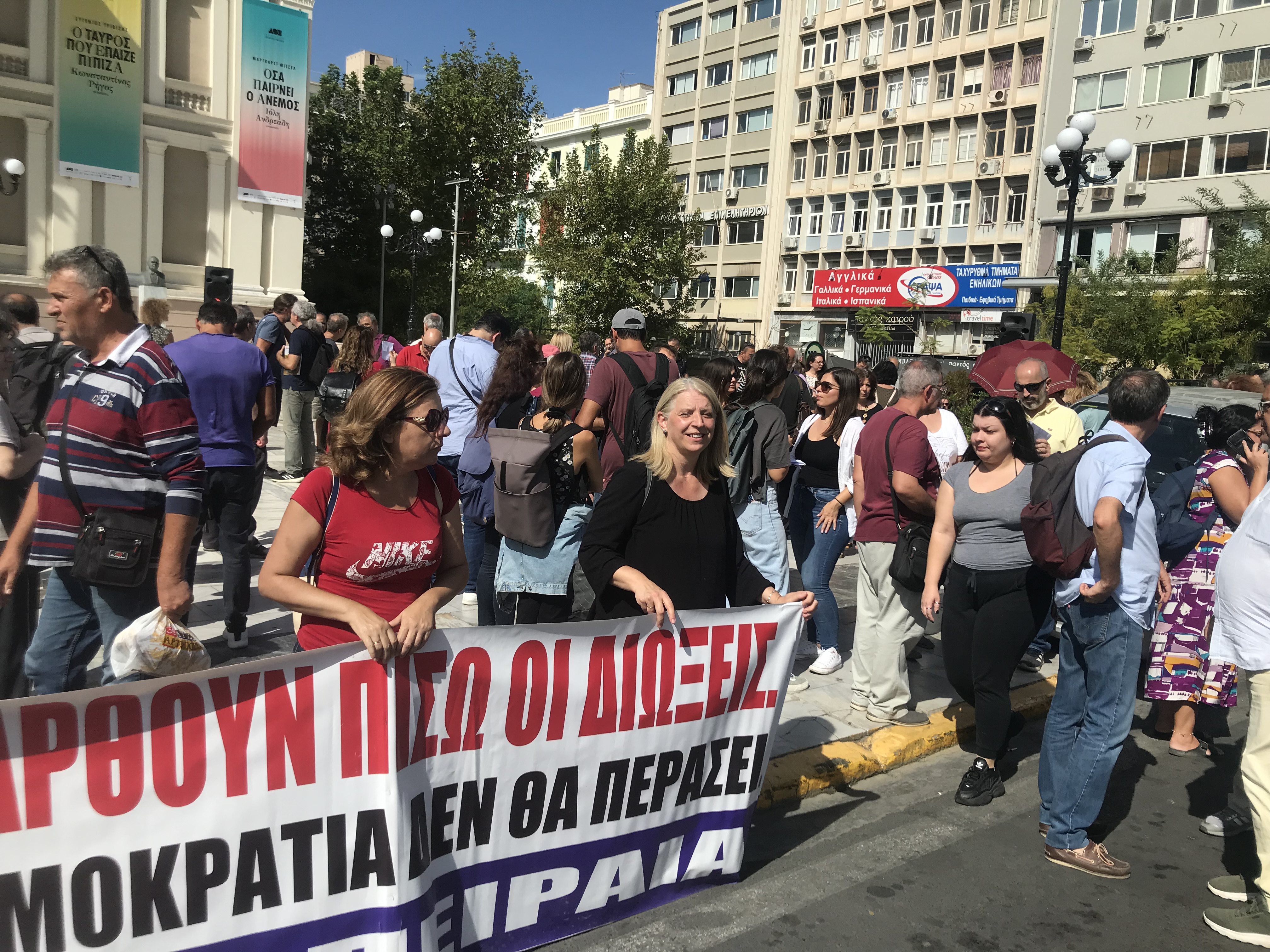 peiraias_4.jpg peiraias