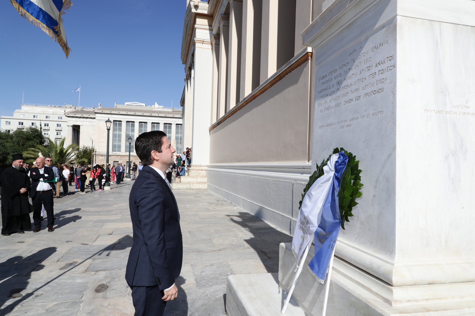 stepsi-adriantwn.jpg ΕΚΠΑ: Εκδήλωση για την 28η Οκτωβρίου
