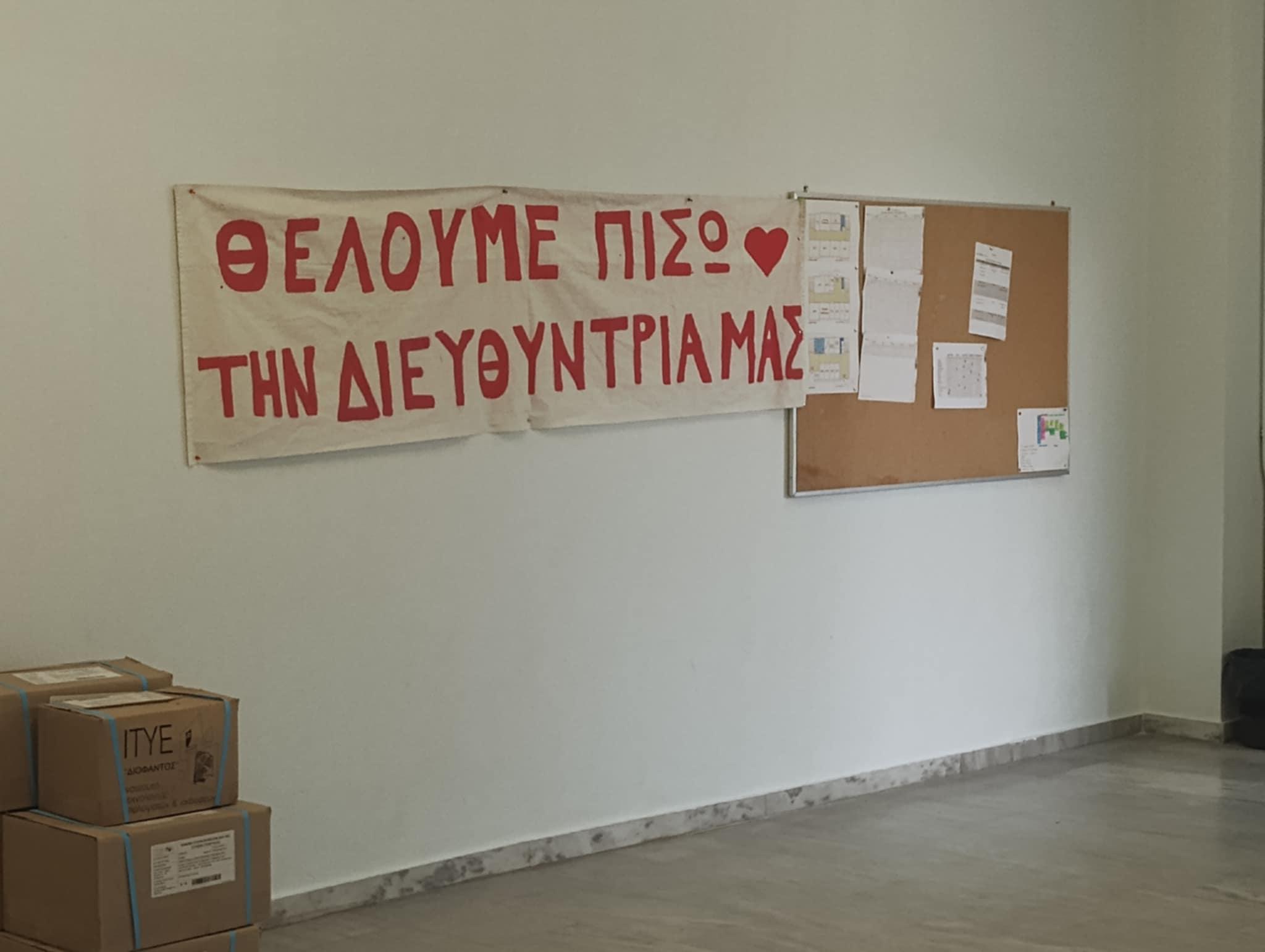 2.jpg πατρα2