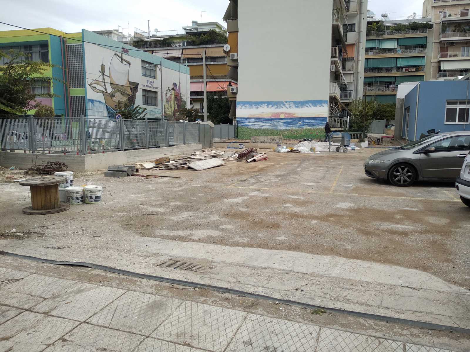 giapi_12_11_2024a.jpg υπου