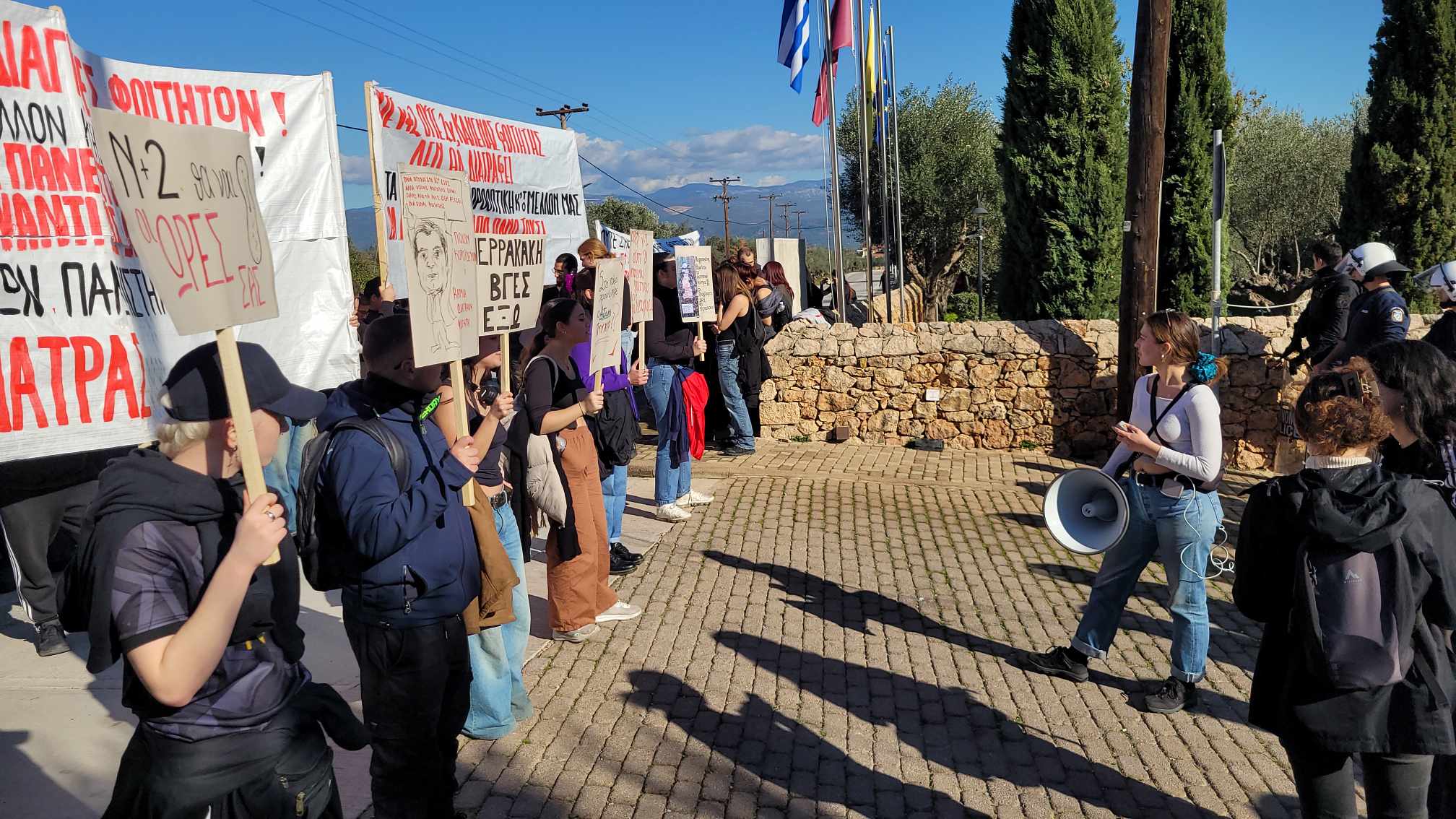467353358_8769745299769870_3019853725364089948_n.jpg φοιτητες