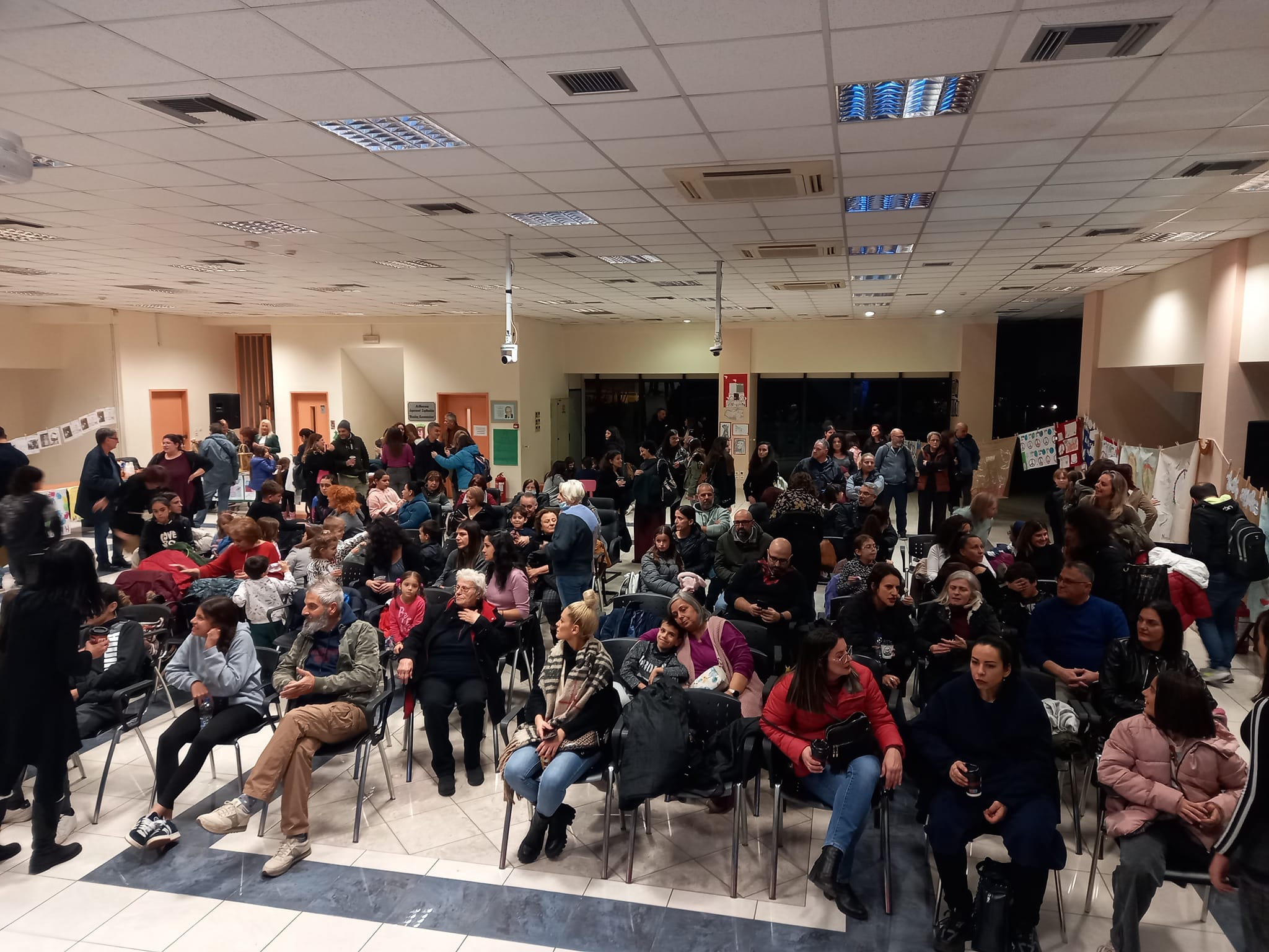 ekdilosi.jpg εκδηλωση