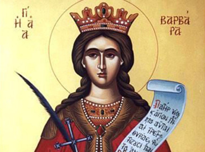 agia_varvara2.jpg agia_varvara